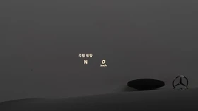 Mercedes-Benz S 500 L 4MATIC autogeorge.com, снимка 16