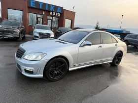 Mercedes-Benz S 320 AMG OPTIK-LED-XENON-7G-ОБДУХВАНЕ-ПОДГРЯВАНЕ-КАМЕРА, снимка 3