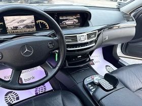 Mercedes-Benz S 320 AMG OPTIK-LED-XENON-7G-ОБДУХВАНЕ-ПОДГРЯВАНЕ-КАМЕРА, снимка 12