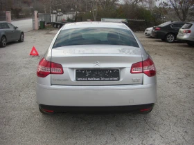 Citroen C5 2.0TDI EXLUSIVE AVTOMAT, снимка 4