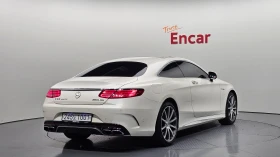 Mercedes-Benz S 63 AMG 4MATIC Coupé, снимка 2