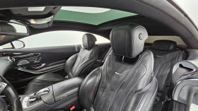 Mercedes-Benz S 63 AMG 4MATIC Coupé, снимка 12