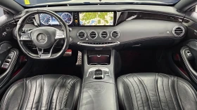 Mercedes-Benz S 63 AMG 4MATIC Coupé, снимка 7