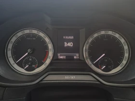 Skoda Octavia 2.0 TDI * ОБСЛУЖЕНА* DSG6, снимка 13