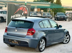 BMW 120 d M-PACKET АВТОМАТ НАВИГАЦИЯ КОЖА ЛЮК, снимка 7