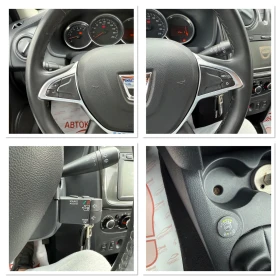 Dacia Sandero * LPG* STEPWAY* 0.9TCE* TURBO* , снимка 14