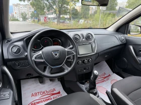 Dacia Sandero * LPG* STEPWAY* 0.9TCE* TURBO* , снимка 9