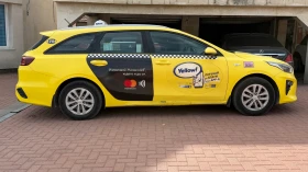 Kia Ceed МЕТАН-БЕНЗИН, снимка 7