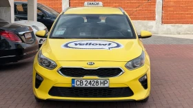 Kia Ceed МЕТАН-БЕНЗИН, снимка 2