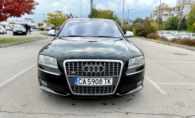 Audi A8 4.2 FSI  | Mobile.bg   1