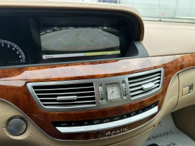 Mercedes-Benz S 500 5.5i 388 к.с. 4matic/facelift - 26999 лв. - 95518879 15