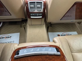 Mercedes-Benz S 500 5.5i 388 к.с. 4matic/facelift - 26999 лв. - 95518879 11