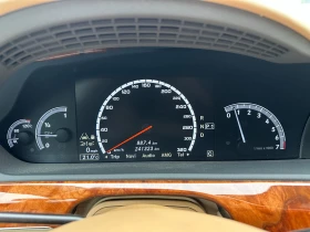 Mercedes-Benz S 500 5.5i 388 к.с. 4matic/facelift - 26999 лв. - 95518879 16