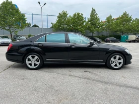 Mercedes-Benz S 500 5.5i 388 к.с. 4matic/facelift - 26999 лв. - 95518879 5