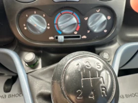 Fiat Doblo 1.9 JTD-105 k.c. ТОВАРЕН - 5300 лв. - 44504889 10