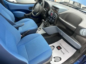 Fiat Doblo 1.9 JTD-105 k.c. ТОВАРЕН - 5300 лв. - 44504889 14