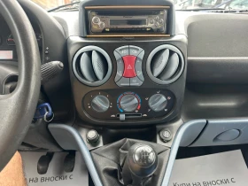 Fiat Doblo 1.9 JTD-105 k.c. ТОВАРЕН - 5300 лв. - 44504889 11