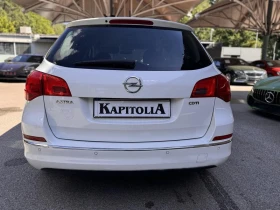 Обява за продажба на Opel Astra 1.7d ~4 500 EUR - изображение 5