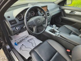 Mercedes-Benz C 220 170к.с. 646 Elegance Navi Черен таван - 9800 лв. - 16431105 7