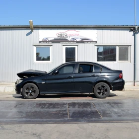 BMW 320 2.0 D - 11 лв. - 53053469 3