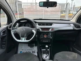 Citroen C3 1.6i Газ-BRC Автомат! внос Италия! 140хил.км. - 9990 лв. / 5107.81 € - 57767370 12