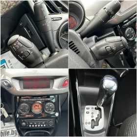 Citroen C3 1.6i Газ-BRC Автомат! внос Италия! 140хил.км. - 9990 лв. / 5107.81 € - 57767370 15