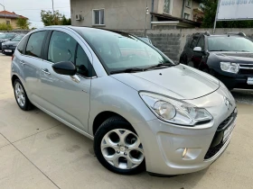 Citroen C3 1.6i Газ-BRC Автомат! внос Италия! 140хил.км. - 9990 лв. / 5107.81 € - 57767370 5