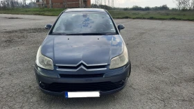 Обява за продажба на Citroen C4 ~2 800 лв. - изображение 4 | Auto.bg Обява за продажба на Citroen C4 ~2 800 лв. - изображение 4