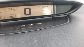 Обява за продажба на Citroen C4 ~2 800 лв. - изображение 7 | Auto.bg Обява за продажба на Citroen C4 ~2 800 лв. - изображение 7