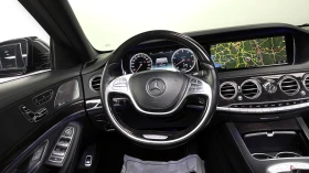 Mercedes-Benz S 500 L 4MATIC autogeorge.com, снимка 12