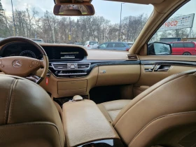 Mercedes-Benz S 350 S-350 CDI 4 MATIC - 13900 € / 27186.04 лв. - 67380861 14
