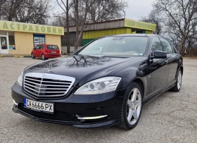 Mercedes-Benz S 350 S-350 CDI 4 MATIC - 13900 € / 27186.04 лв. - 67380861 3