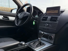 Mercedes-Benz C 250 CDI 6 МЕСЕЦА ГАРАНЦИЯ/4 Matic 204к.с. Автоматик - 6500 € / 12712.90 лв. - 13888666 10
