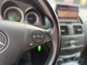 Mercedes-Benz C 250 CDI 6 МЕСЕЦА ГАРАНЦИЯ/4 Matic 204к.с. Автоматик - 6500 € / 12712.90 лв. - 13888666 15