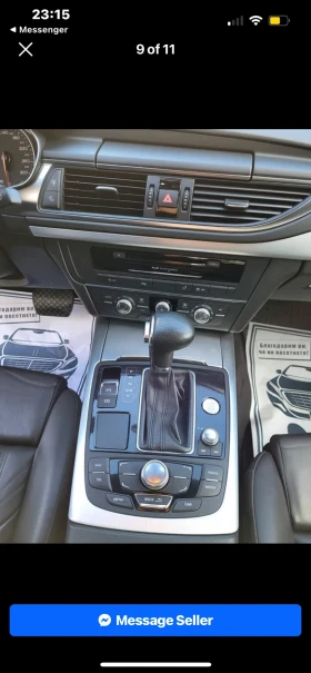 Audi A7 S-line QUATTRO - 12200 € / 23861.13 лв. - 73350684 9