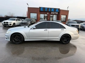 Mercedes-Benz S 320 AMG OPTIK-LED-XENON-7G-ОБДУХВАНЕ-ПОДГРЯВАНЕ-КАМЕРА - 6777 € / 13254.66 лв. - 45843259 5