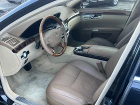 Mercedes-Benz S 500 - 11900 € / 23274.38 лв. - 52352486 7