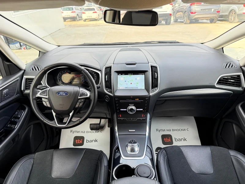 Ford S-Max 2.0tdci 150k.c* Navi* Avtom* UNIKAT* , снимка 9 - Автомобили и джипове - 49305446