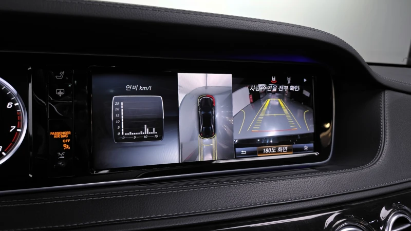 Mercedes-Benz S 500 L 4MATIC autogeorge.com, снимка 14 - Автомобили и джипове - 52704201