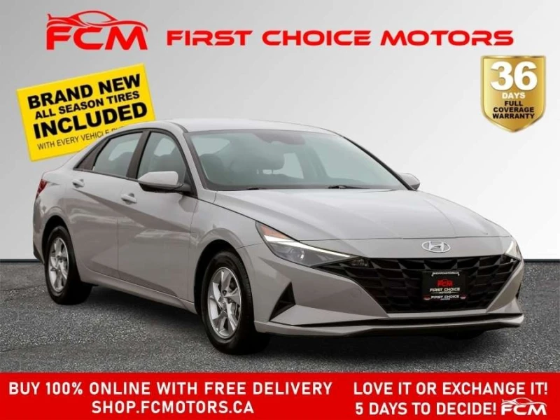 Hyundai Elantra * SEL * CARFAX * ЦЕНА ДО БГ, снимка 3 - Автомобили и джипове - 53152575