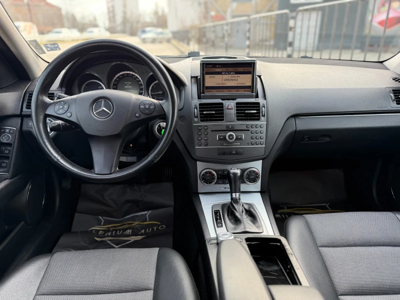 Mercedes-Benz C 250 CDI 6 МЕСЕЦА ГАРАНЦИЯ/4 Matic 204к.с. Автоматик, снимка 9 - Автомобили и джипове - 53569405