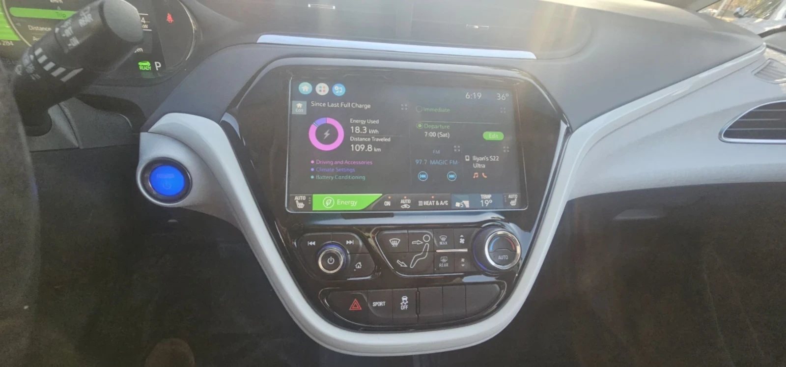 Chevrolet Bolt EV | Mobile.bg — изображение 13