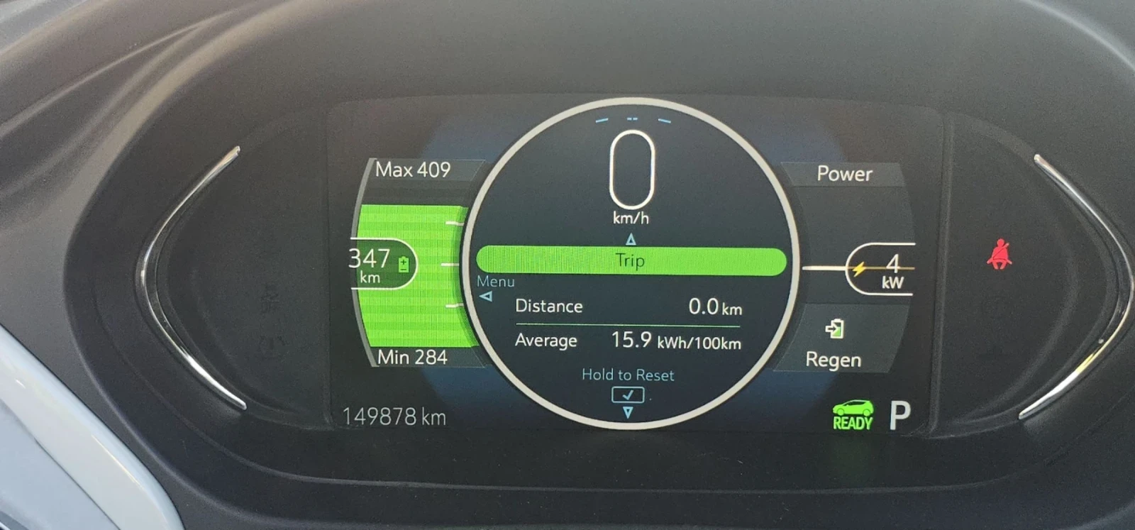 Chevrolet Bolt EV | Mobile.bg — изображение 11