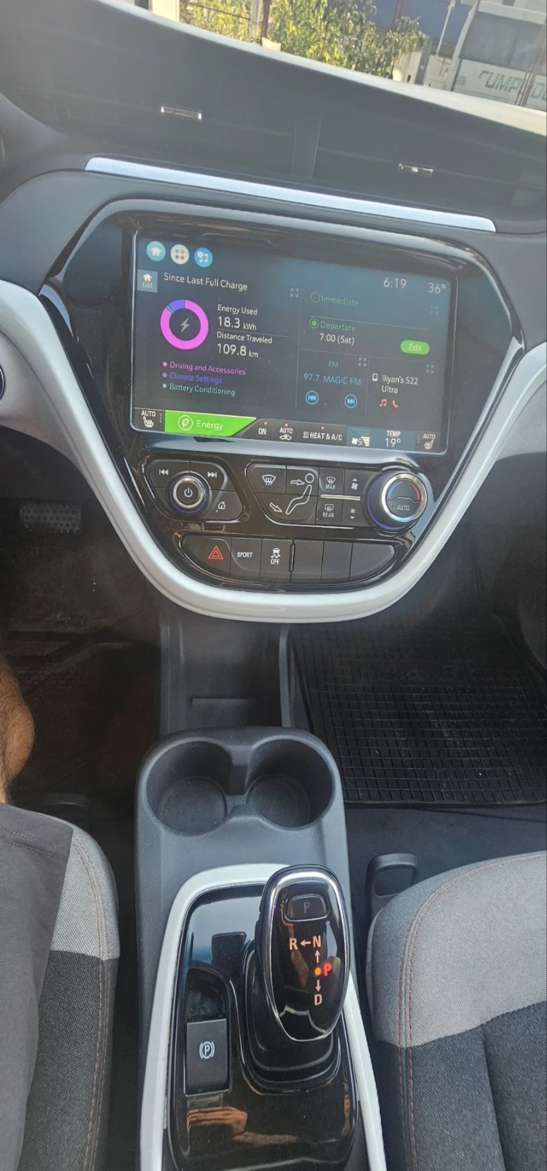 Chevrolet Bolt EV | Mobile.bg — изображение 12