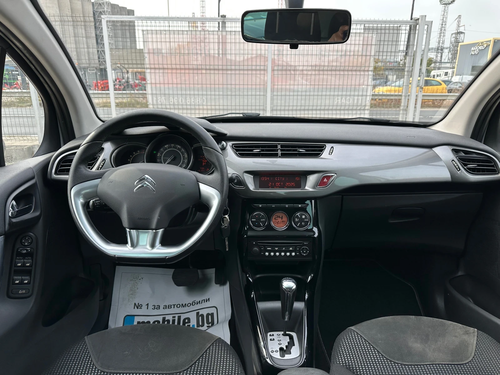 Citroen C3 1.6i -BRC !  ! 140.. | Mobile.bg   12