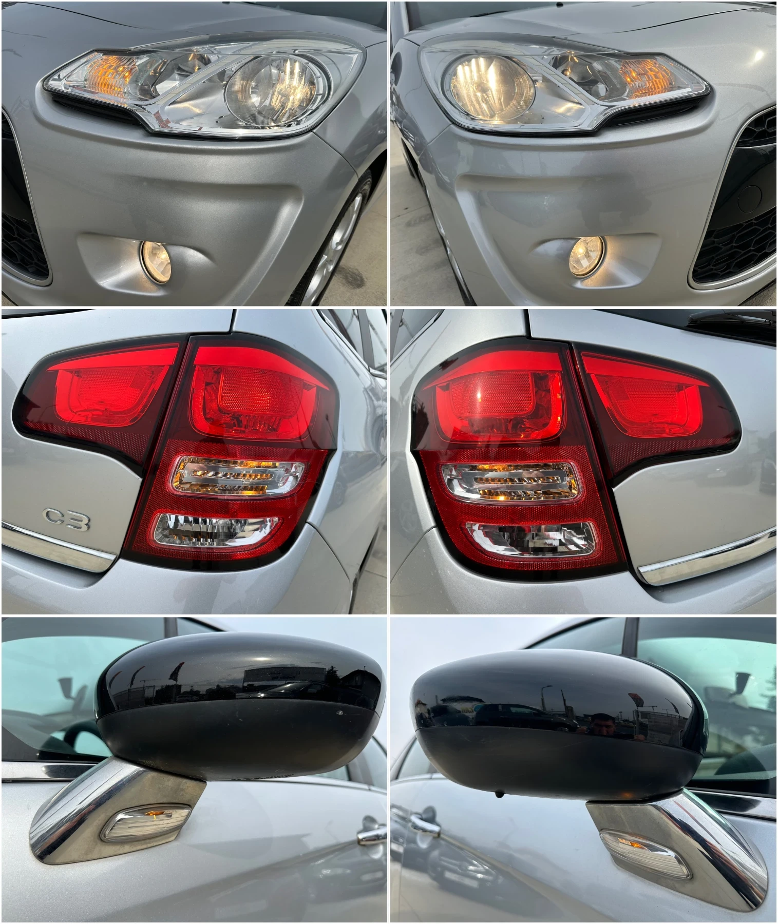 Citroen C3 1.6i -BRC !  ! 140.. | Mobile.bg   13