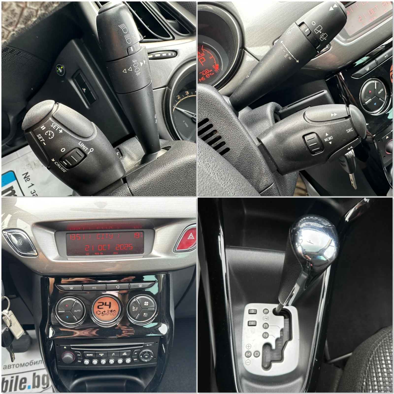 Citroen C3 1.6i -BRC !  ! 140.. | Mobile.bg   15