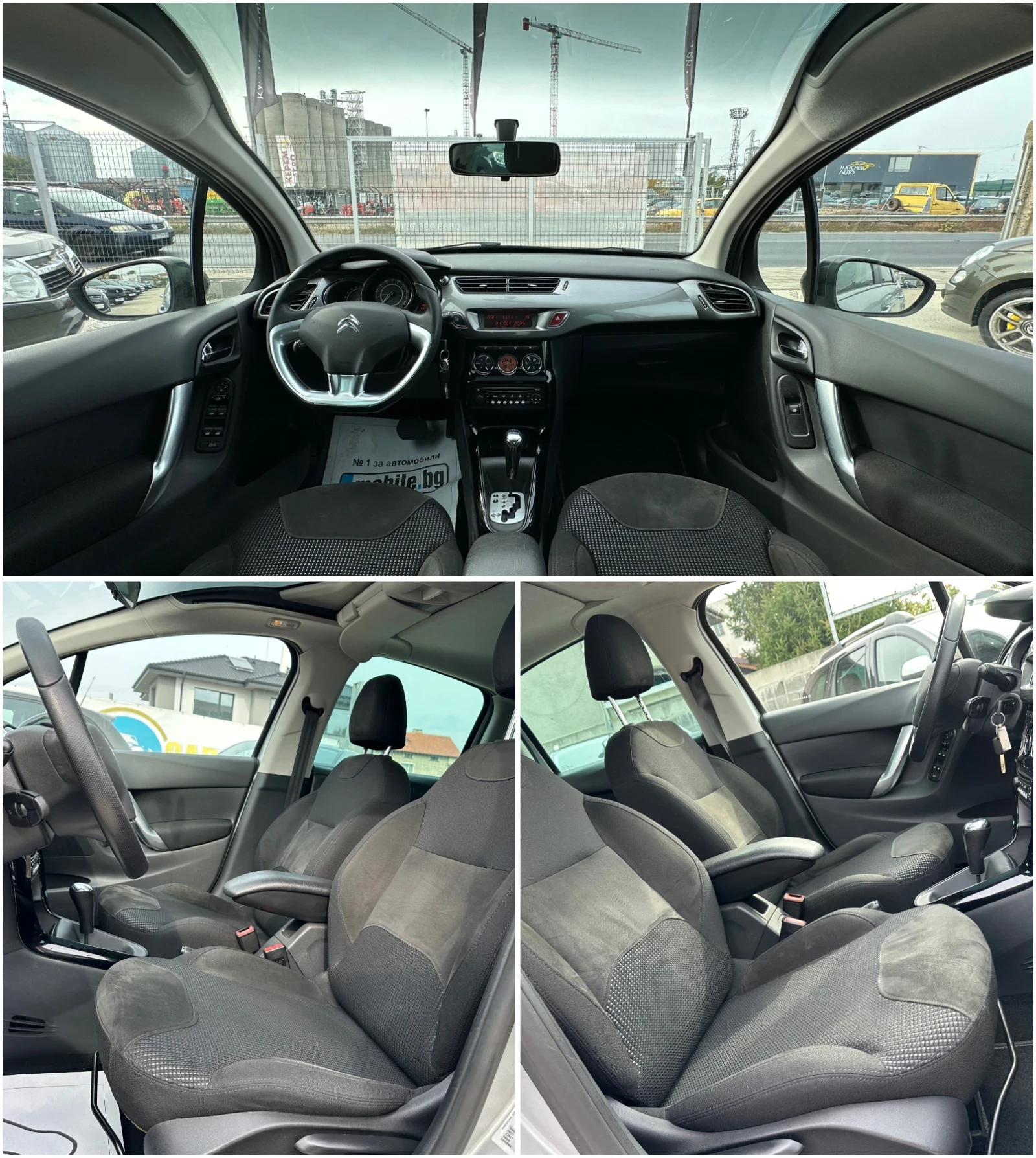 Citroen C3 1.6i -BRC !  ! 140.. | Mobile.bg   16