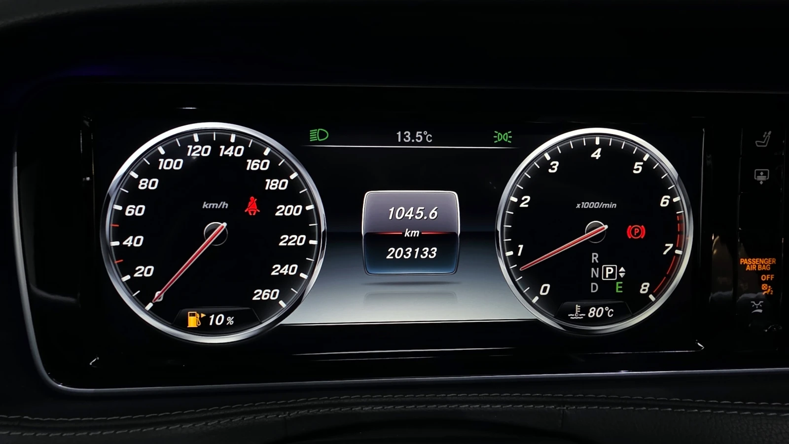 Mercedes-Benz S 500 L 4MATIC autogeorge.com - изображение 7