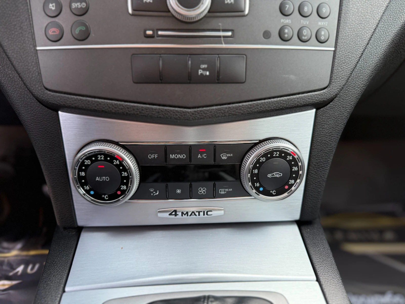 Mercedes-Benz C 250 CDI 6 ������ ��������/4 Matic 204�.�. ��������� | Mobile.bg � ����������� 12